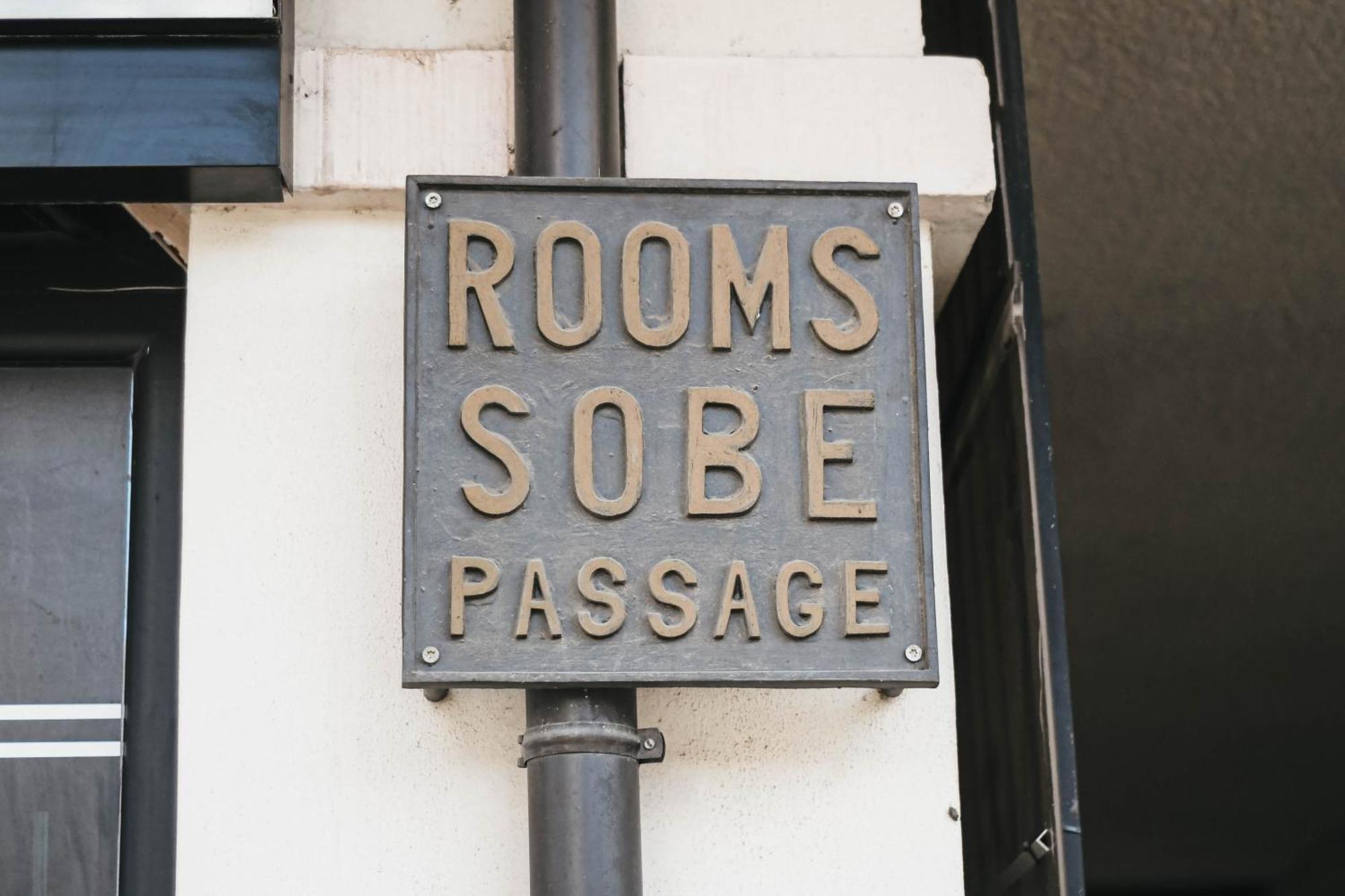 B&B Passage Sremska Mitrovica Buitenkant foto